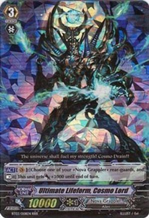 Ultimate Lifeform, Cosmo Lord (BT03/008EN) - BT03: Demonic Lord Invasion