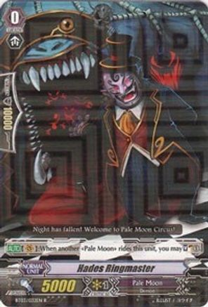 Hades Ringmaster (BT03/032EN) - Demonic Lord Invasion