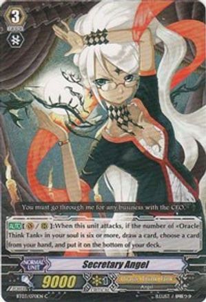 Secretary Angel (BT03/070EN) - Demonic Lord Invasion