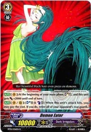 Demon Eater (BT01/036EN) - BT01: Descent of the King of Knights