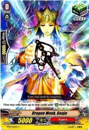 Dragon Monk, Genjo (BT01/053EN) - BT01: Descent of the King of Knights
