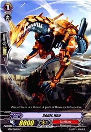 Sonic Noa (BT01/066EN) - BT01: Descent of the King of Knights