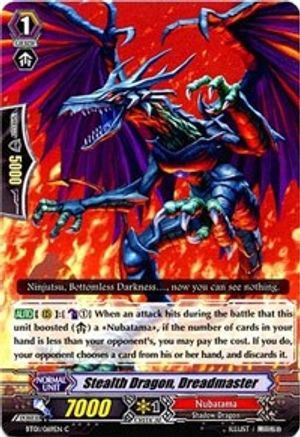 Stealth Dragon, Dreadmaster (BT01/069EN) - BT01: Descent of the King of Knights