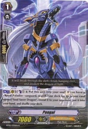 Pongal (BT02/030EN) - BT02: Onslaught of Dragon Souls