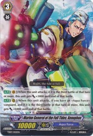 Marine General of the Full Tides, Xenophon (TD07/002EN) - Trial Deck 7: Descendants of the Marine Emperor