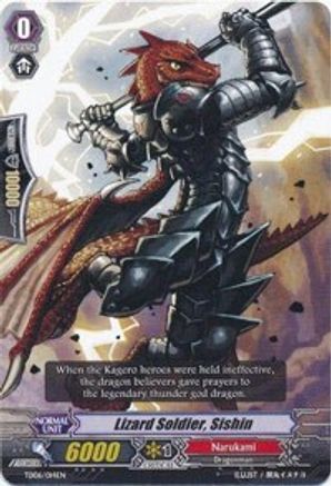 Lizard Soldier, Sishin (TD06/014EN) - Trial Deck 6: Resonance of Thunder Dragon