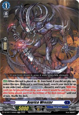 Avarice Wrester (DZ-SS11/009EN) - DZ-SS11: Master Deckset -Hikari Myodo-