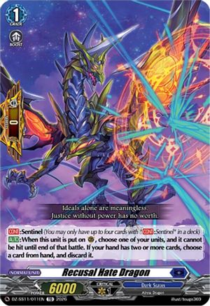 Recusal Hate Dragon (DZ-SS11/011EN) - DZ-SS11: Master Deckset -Hikari Myodo-