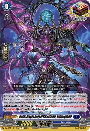 Hades Dragon Deity of Resentment, Gallmageheld (DZ-SS11/012EN) - DZ-SS11: Master Deckset -Hikari Myodo-
