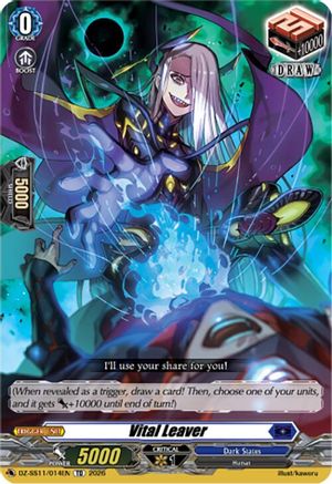 Vital Leaver (DZ-SS11/014EN) - DZ-SS11: Master Deckset -Hikari Myodo-