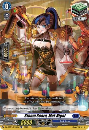 Steam Scara, Mal-Nigal (DZ-SS11/016EN) - DZ-SS11: Master Deckset -Hikari Myodo-