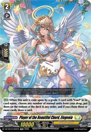 Player of the Beautiful Chord, Elegenia (DZ-SS12/002EN) - DZ-SS12: Master Deckset -Erika Myojo-