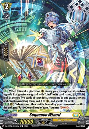 Sequence Wizard (DZ-SS12/006EN) - DZ-SS12: Master Deckset -Erika Myojo-