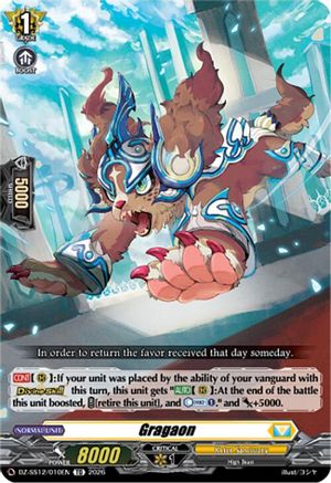 Gragaon (DZ-SS12/010EN) - DZ-SS12: Master Deckset -Erika Myojo-
