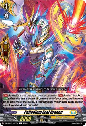 Palladium Zeal Dragon (DZ-SS12/012EN) - DZ-SS12: Master Deckset -Erika Myojo-