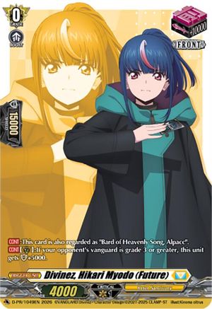 Divinez, Hikari Myodo (Future) (1049) (D-PR/1049EN) - D Promo Cards