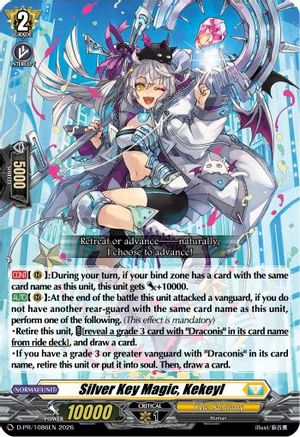 Silver Key Magic, Kekeyl (D-PR/1086EN) - D Promo Cards
