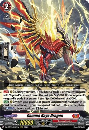 Gamma Rays Dragon (DZ-BT13/002EN) - DZ-BT13: Parallactic Clash