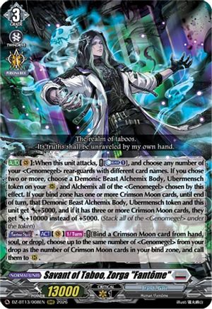 Savant of Taboo, Zorga "Fantome" (DZ-BT13/008EN) - DZ-BT13: Parallactic Clash