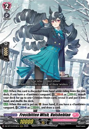 Frostbitten Wish, Valsheblan (DZ-BT13/019EN) - DZ-BT13: Parallactic Clash