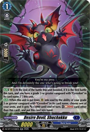 Desire Devil, Shuchakku (DZ-BT13/038EN) - DZ-BT13: Parallactic Clash