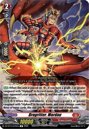 Dragritter, Mardau (DZ-BT13/075EN) - DZ-BT13: Parallactic Clash