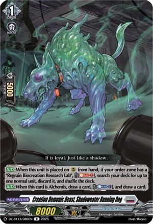 Creation Demonic Beast, Shadoweater Running Dog (DZ-BT13/086EN) - DZ-BT13: Parallactic Clash