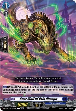 Gear Wolf of Axis Change (DZ-BT13/117EN) - DZ-BT13: Parallactic Clash