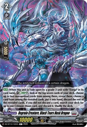 Regrain Creature, Black Tears Husk Dragon (DZ-BT13/122EN) - DZ-BT13: Parallactic Clash