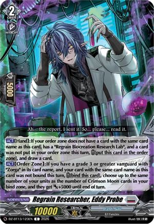Regrain Researcher, Eddy Probe (DZ-BT13/123EN) - DZ-BT13: Parallactic Clash