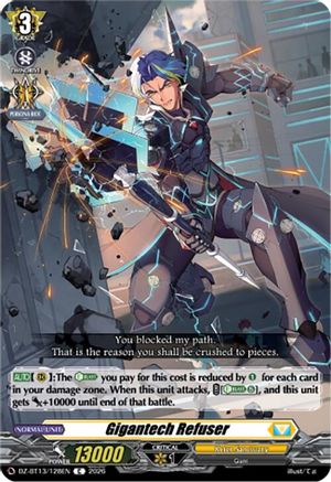 Gigantech Refuser (DZ-BT13/128EN) - DZ-BT13: Parallactic Clash