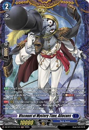 Viscount of Mystery Time, Allocaes (FR) (DZ-BT13/FR11EN) - DZ-BT13: Parallactic Clash