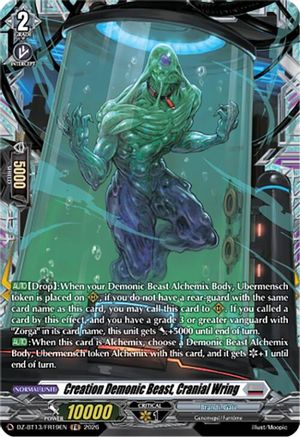 Creation Demonic Beast, Cranial Wring (FR) (DZ-BT13/FR19EN) - DZ-BT13: Parallactic Clash