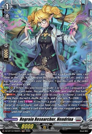 Regrain Researcher, Hendrina (FR) (DZ-BT13/FR22EN) - DZ-BT13: Parallactic Clash