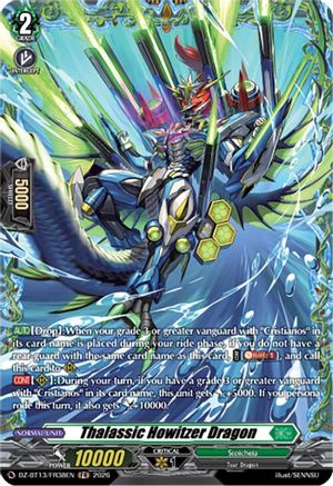 Thalassic Howitzer Dragon (FR) (DZ-BT13/FR38EN) - DZ-BT13: Parallactic Clash