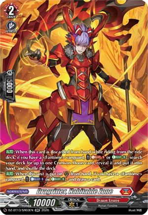Dragritter, Habitable Zone (SR) (DZ-BT13/SR03EN) - DZ-BT13: Parallactic Clash