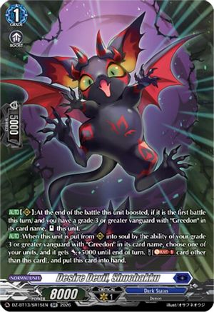 Desire Devil, Shuchakku (SR) (DZ-BT13/SR15EN) - DZ-BT13: Parallactic Clash