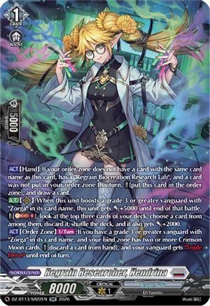 Regrain Researcher, Hendrina (SR) (DZ-BT13/SR22EN) - DZ-BT13: Parallactic Clash