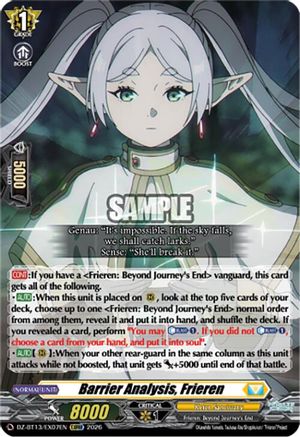 Barrier Analysis, Frieren (DZ-BT13/EX07EN) - DZ-BT13: Parallactic Clash