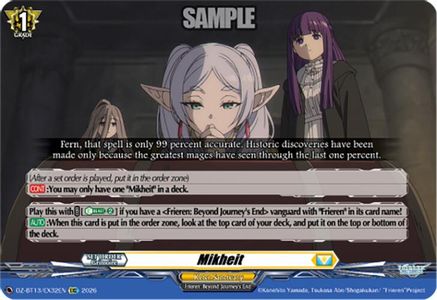 Mikheit (DZ-BT13/EX32EN) - DZ-BT13: Parallactic Clash