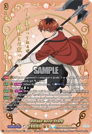 Village Hero, Stark (EXS) (DZ-BT13/EXS03EN) - DZ-BT13: Parallactic Clash