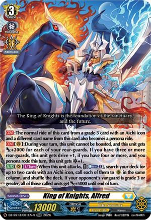 King of Knights, Alfred (TDR) (DZ-SS13/001EN-R) - DZ-SS13: Blaster Blade Start Deck