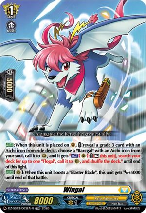 Wingal (TDR) (DZ-SS13/003EN-R) - DZ-SS13: Blaster Blade Start Deck