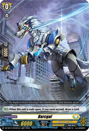 Barcgal (TDR) (DZ-SS13/004EN-R) - DZ-SS13: Blaster Blade Start Deck