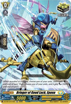 Bringer of Good Luck, Epona (DZ-SS13/014EN) - DZ-SS13: Blaster Blade Start Deck