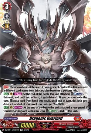 Dragonic Overlord (DZ-SS14/001EN) - DZ-SS14: Dragonic Overlord Start Deck