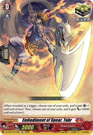 Embodiment of Spear, Tahr (DZ-SS14/015EN) - DZ-SS14: Dragonic Overlord Start Deck