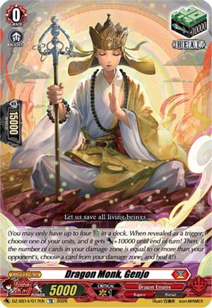 Dragon Monk, Genjo (DZ-SS14/017EN) - DZ-SS14: Dragonic Overlord Start Deck