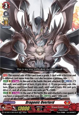 Dragonic Overlord (TDR) (DZ-SS14/001EN-R) - DZ-SS14: Dragonic Overlord Start Deck
