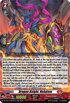 Dragon Knight, Nehalem (TDR) (DZ-SS14/002EN-R) - DZ-SS14: Dragonic Overlord Start Deck